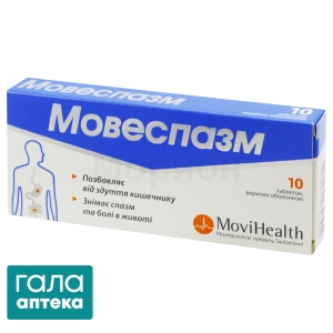 Мовеспазм