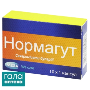 Нормагут