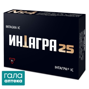 Інтагра