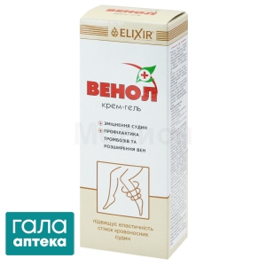Крем-гель Венол