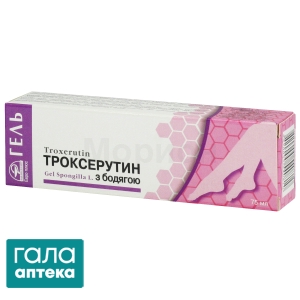 Троксерутин з бодягою