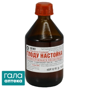 Боярышника настойка