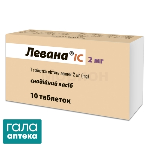 Левана