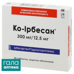 Ко-ирбесан