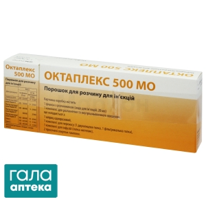 Октаплекс
