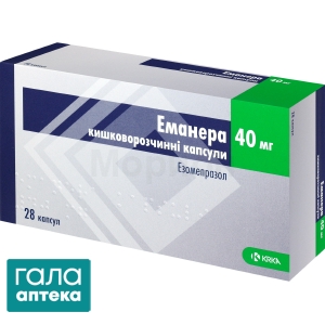 Еманера