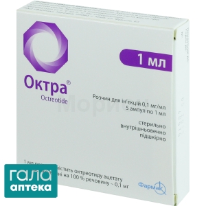 Октра