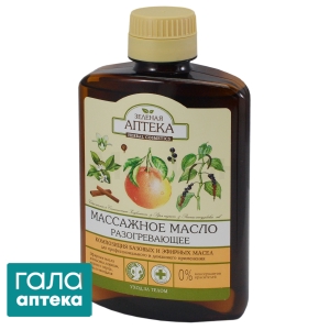 Масло массажное Зеленая аптека