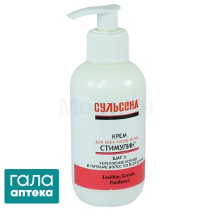 Стимулiн крем
