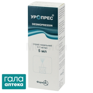 Уропрес
