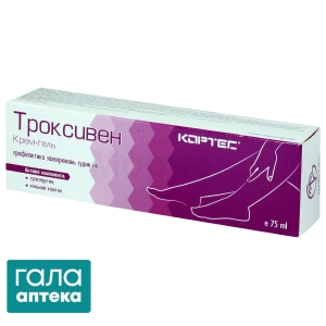 Крем-гель Троксивен венопротекторний