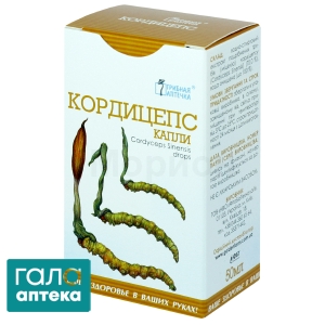 Кордицепс