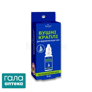 Капли ушные Энжи для удаления воды