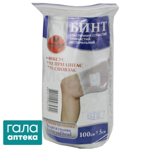 Бинт еластичний сітчастий трубчастий