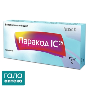 Паракод