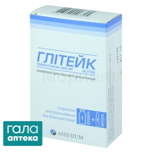 Глітейк