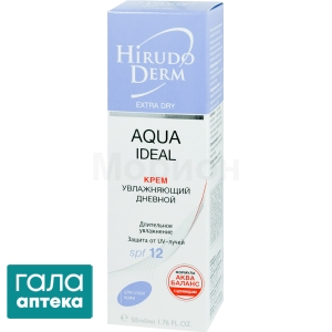 Біокон крем улюблений. HD Agua Ideal 50мл