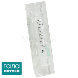 Шприц BD DISCARDIT з голкою 0,8х40,07х40 10мл
