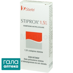 Стипрокс
