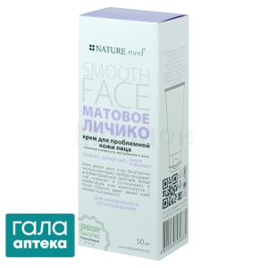 Крем Натур мед Матове личко