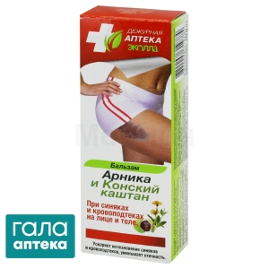 Бальзам Арника и конский каштан Дежурная аптека Эколла