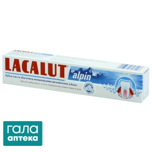 Зубна паста Лакалут альпін