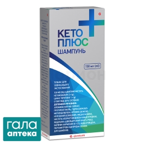 Кето плюс