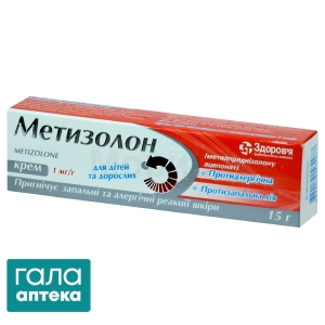 Метизолон