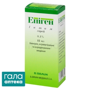 Епіген інтим спрей 0,1% 15 мл фл