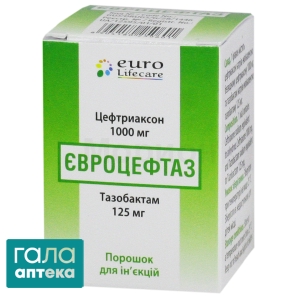 Евроцефтаз