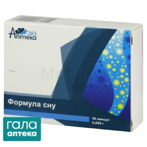 Формула сна