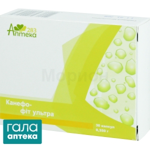 Канефофит ультра