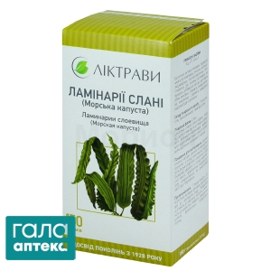 Ламінарії слані морська капуста