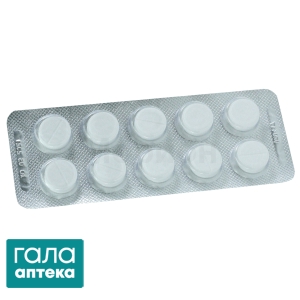 Калію оротат