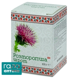 Розторопша