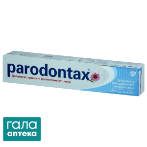 Зубна паста Пародонтакс