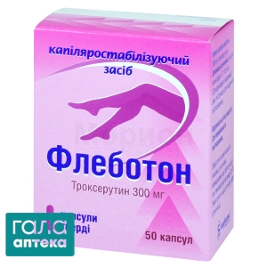 Флеботон