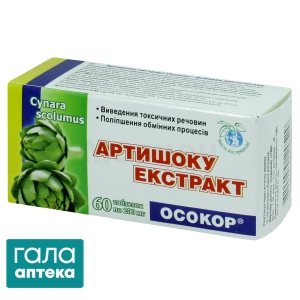 Артишоку екстракт