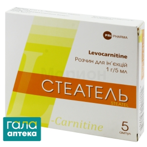 Стеатель