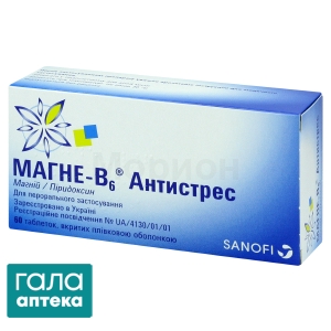 Магне B6 антистресс