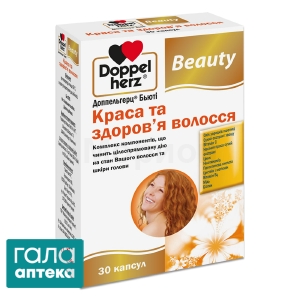 Доппельгерц бьюті краса та здоров'я волосся