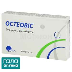 Остеовис