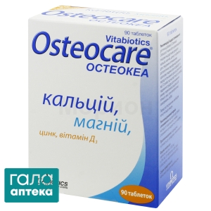 Остеокеа