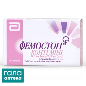 Фемостон конті міні