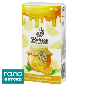 Хусточки паперові Парус