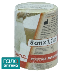 Бинт эластичный компрессионный