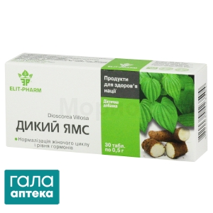 Дикий ямс