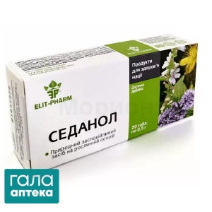 Седанол