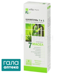 Шампунь 7 олій