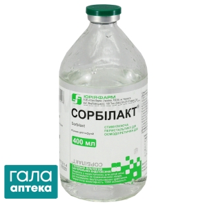 Сорбілакт